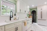 240 Walnut Street - Photo 23