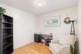 240 Walnut Street - Photo 26
