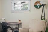 240 Walnut Street - Photo 28