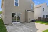 5792 Annmary Road - Photo 43