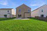 5792 Annmary Road - Photo 46