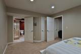 5709 Killiney Lane - Photo 45