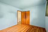 18 Whipkey Drive - Photo 18