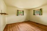 18 Whipkey Drive - Photo 22