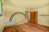 18 Whipkey Drive - Photo 23