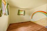 18 Whipkey Drive - Photo 24