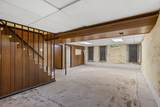 18 Whipkey Drive - Photo 28