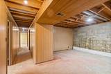 18 Whipkey Drive - Photo 32