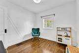 1428 Genessee Avenue - Photo 13
