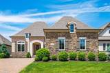 3288 Wolf Ridge Drive - Photo 2