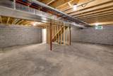 35 Orchard View Court - Photo 35