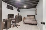 3308 Woods Mill Drive - Photo 42