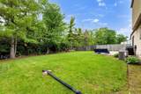 2654 Bella Via Avenue - Photo 32