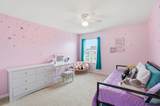 1462 Hoovler Way - Photo 34