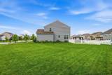 1275 Meadow View Drive - Photo 11