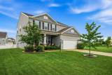 1275 Meadow View Drive - Photo 2