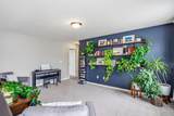 1275 Meadow View Drive - Photo 27