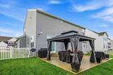 1275 Meadow View Drive - Photo 9