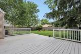2420 Swansea Road - Photo 24