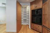 1-805 Miranova Place - Photo 20