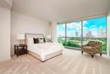 1-805 Miranova Place - Photo 24