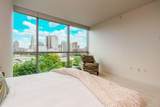 1-805 Miranova Place - Photo 25