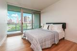 1-805 Miranova Place - Photo 33