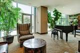 1-805 Miranova Place - Photo 45