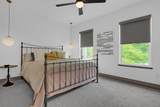 969 1st Avenue - Photo 32