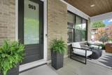 969 1st Avenue - Photo 5
