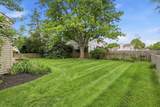 1681 Hale Court - Photo 7