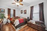256 Walden Road - Photo 16