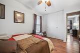 256 Walden Road - Photo 17