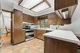 5377 Park Lane Court - Photo 14