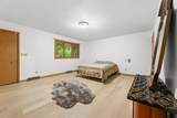 5377 Park Lane Court - Photo 22