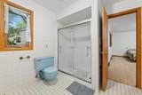 5377 Park Lane Court - Photo 25