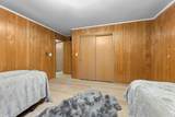 5377 Park Lane Court - Photo 30