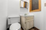 5377 Park Lane Court - Photo 34