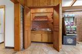 5377 Park Lane Court - Photo 5