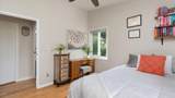 321 Seneca Drive - Photo 17