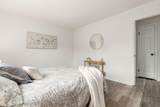 233 Fairway Road - Photo 21