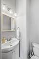 304 Forest Street - Photo 16