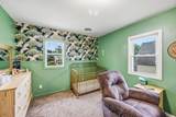 304 Forest Street - Photo 17