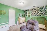 304 Forest Street - Photo 26