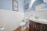 2100 Emmys Way - Photo 21