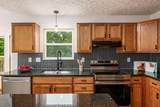 2927-R Southfield Village Drive - Photo 21
