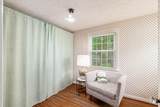 2977 Bremen Street - Photo 19