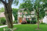 2977 Bremen Street - Photo 3