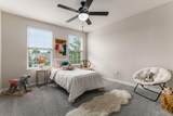 11694 Daventry Drive - Photo 34