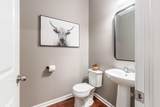 11694 Daventry Drive - Photo 8